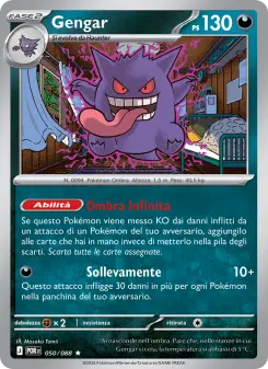 Gengar, Equilibrio Perfetto No. 050 Normal