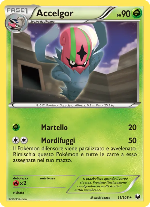 Accelgor, Esploratori delle Tenebre Nº 11