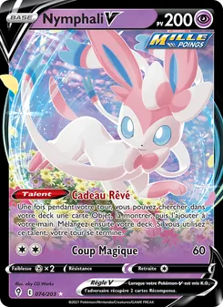 Nymphali V, Évolution Céleste No. 74 Holo