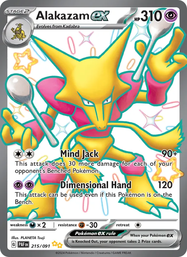 Alakazam ex, Paldean Fates Nº 215