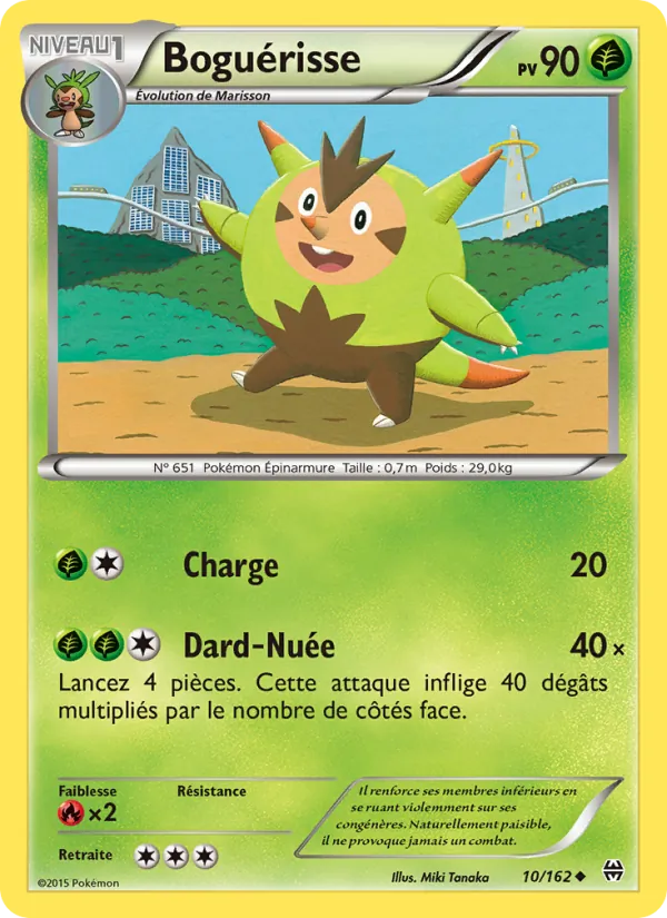 Boguérisse, Impulsion Turbo No. 10