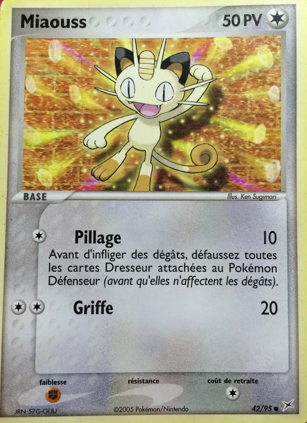 Miaouss, EX Team Magma vs Team Aqua Nº 42