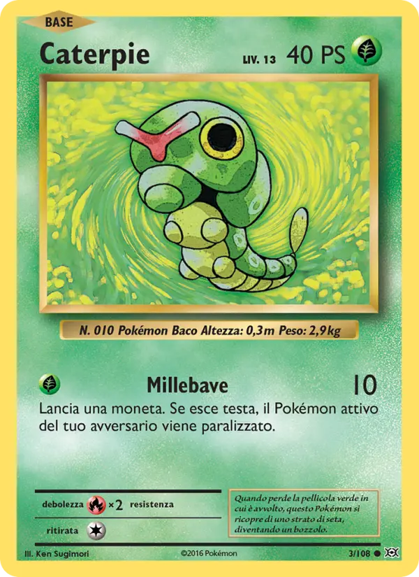 Caterpie, Evoluzioni No. 3