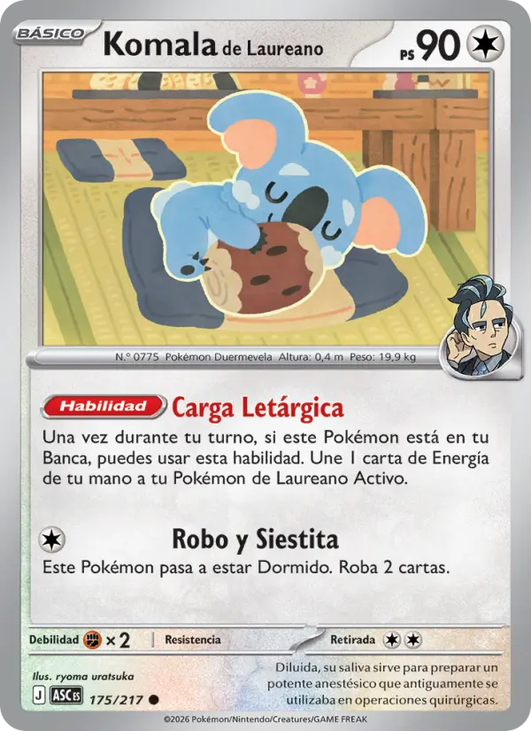 Komala de Laureano, Héroes Ascendentes Nº 175