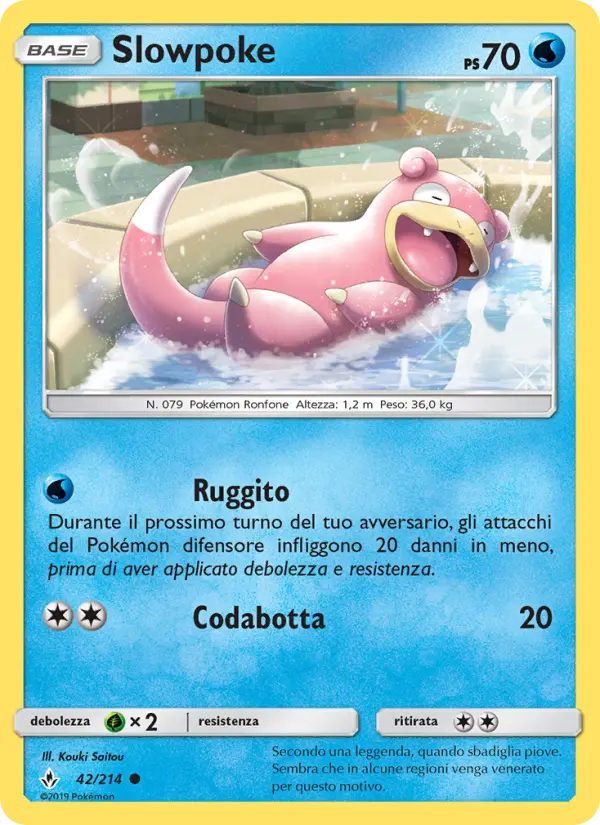 Slowpoke, Legami Inossidabili Nº 42