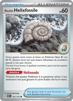 Vecchio Helixfossile, 151 Nº 153 Normal