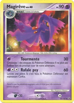 Magirêve, Platine No. 55 Normal