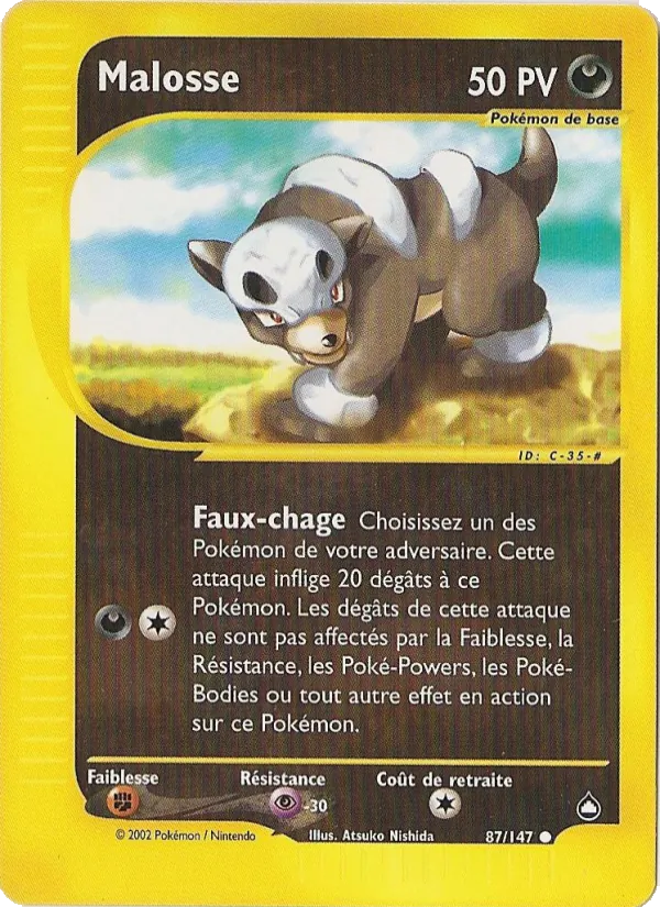 Malosse, Aquapolis No. 87