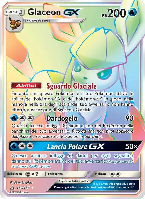 Glaceon GX, Ultraprisma No. 159