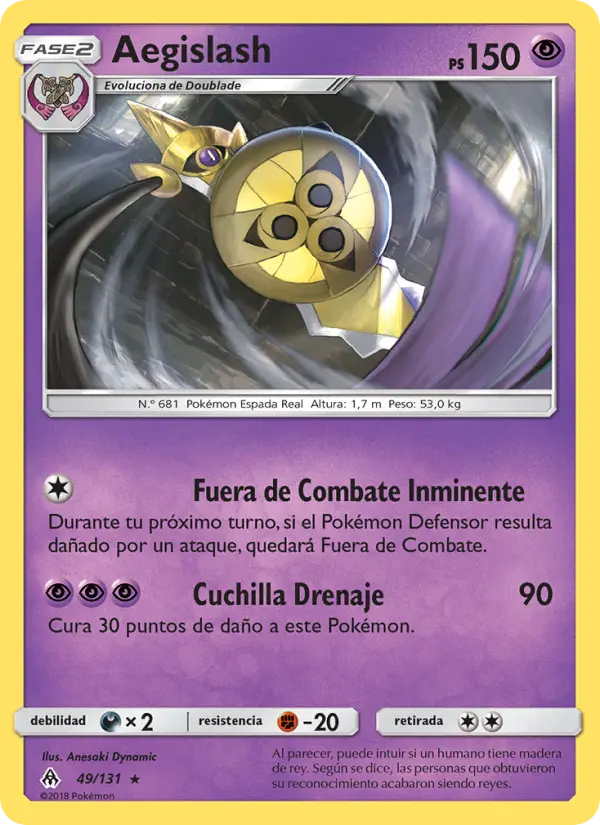 Aegislash, Luz Prohibida No. 49