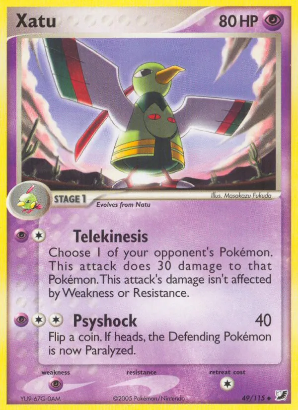 Xatu, Unseen Forces No. 49