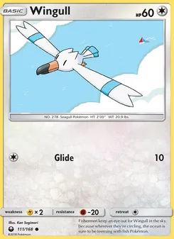 Wingull, Celestial Storm No. 111 Normal