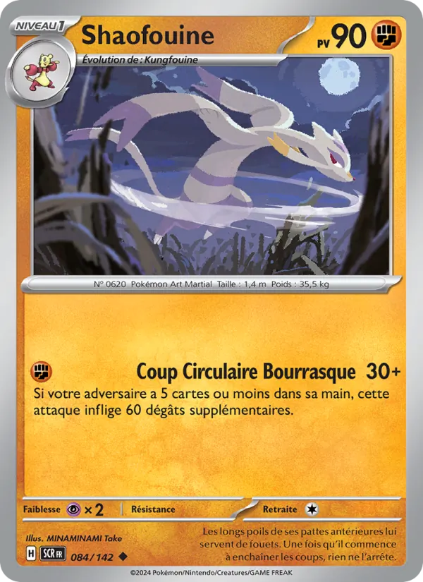 Shaofouine, Couronne Stellaire No. 084