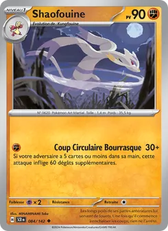 Shaofouine, Couronne Stellaire Nº 084 Normal