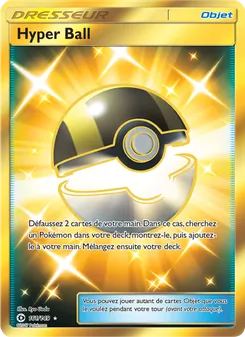Hyper Ball, Soleil et Lune Nº 161 Normal