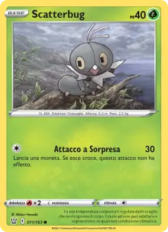 Scatterbug, Stili di Lotta No. 11 Normal