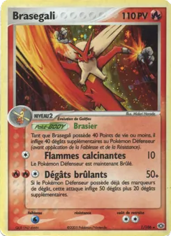 Brasegali, EX Émeraude Nº 1 Normal
