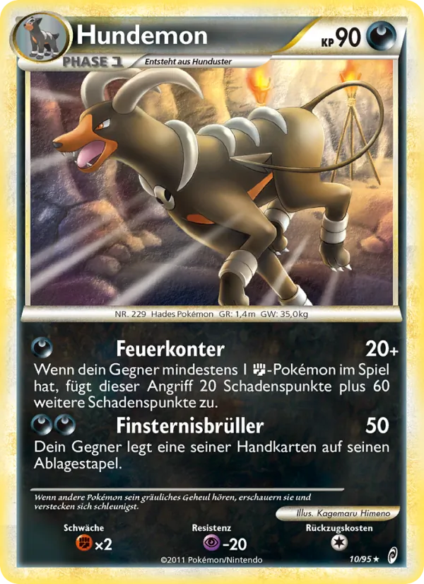 Hundemon, Ruf der Legenden No. 10