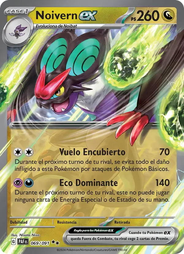 Noivern ex, Destinos de Paldea No. 069