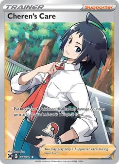 Cheren's Care, Brilliant Stars No. 168 Holo