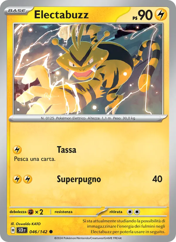 Electabuzz, Corona Astrale No. 046