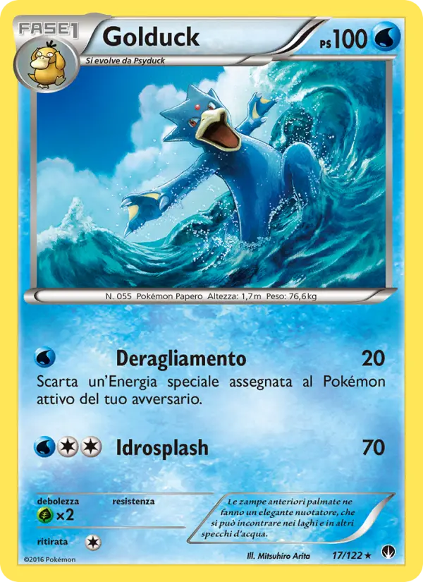 Golduck, Turbo Crash Nº 17