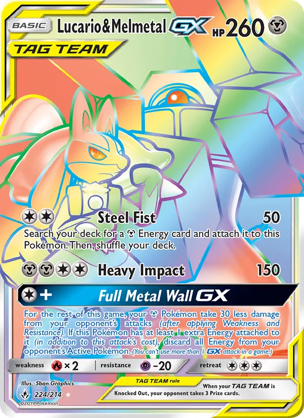 Lucario & Melmetal GX, Unbroken Bonds Nº 224