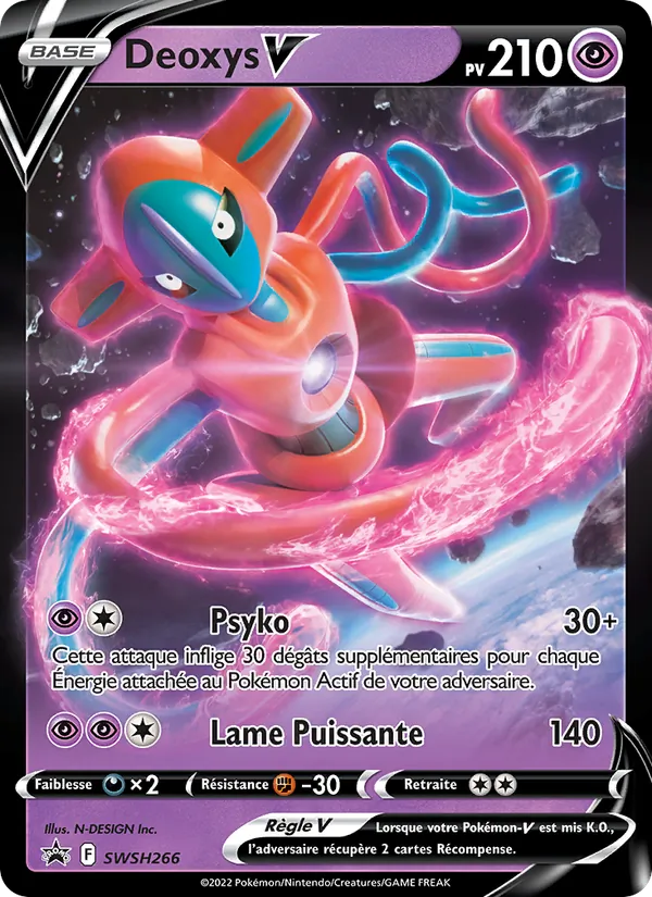 Deoxys V, Promo SWSH No. SWSH266