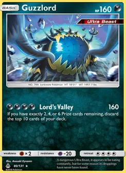Guzzlord, Forbidden Light No. 80 Normal