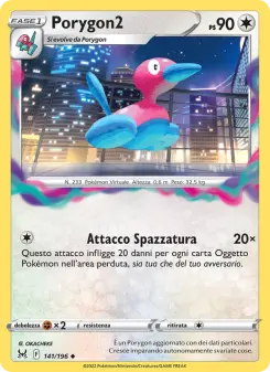 Porygon2, Origine Perduta No. 141 Normal