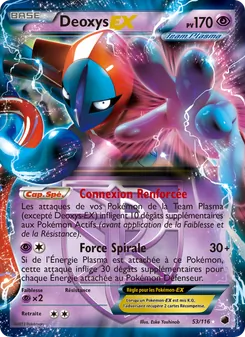 Deoxys-EX, Glaciation Plasma Nº 53 Normal
