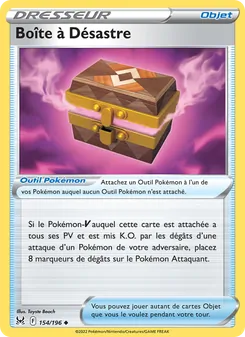 Boîte à Désastre, Origine Perdue Nº 154 Normal
