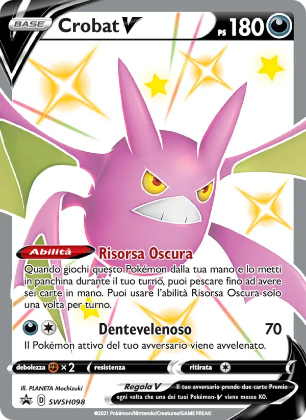 Crobat V, SPSC Promo No. SWSH098