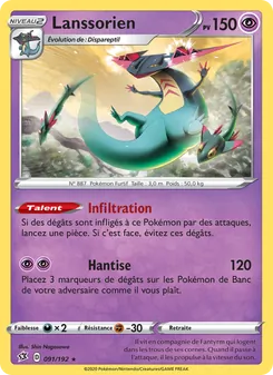 Lanssorien, Clash des Rebelles No. 91 Holo