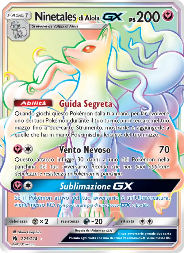 Ninetales di Alola GX, Tuoni Perduti No. 225