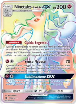 Ninetales di Alola GX, Tuoni Perduti No. 225 Normal