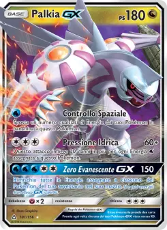 Palkia GX, Ultraprisma Nº 101 Normal