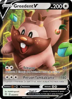 Greedent V, Destinos Brillantes No. 53 Holo