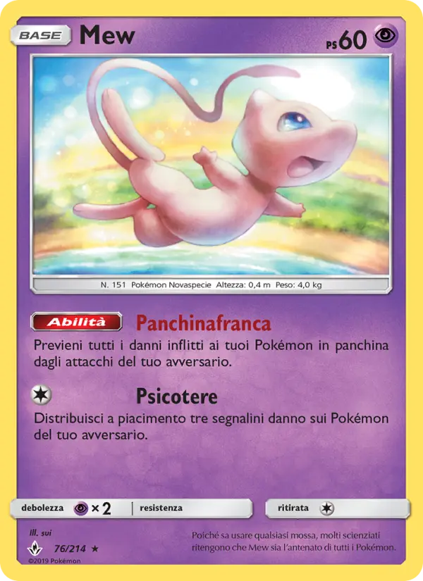 Mew, Legami Inossidabili Nº 76