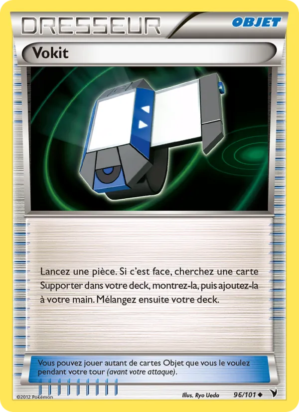 Vokit, Nobles Victoires No. 96
