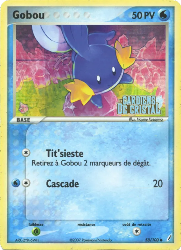Gobou, EX Gardiens de Cristal No. 58