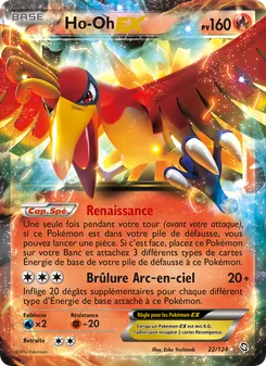 Ho-Oh-EX, Dragons Éxaltés No. 22 Normal