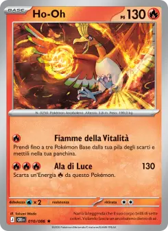 Ho-Oh, Caos Nascente No. 010 Holo