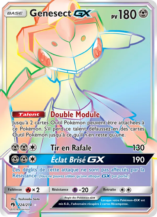 Genesect GX, Tonnerre Perdu No. 224