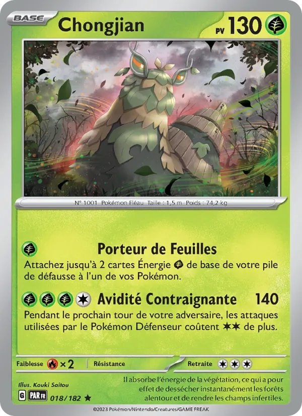 Chongjian, Faille Paradoxe No. 018
