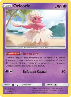 Oricorio, Albor de Guadianes No. 55 Normal