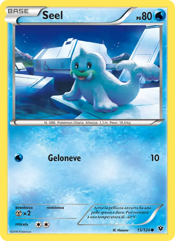 Seel, Destini Incrociati Nº 15