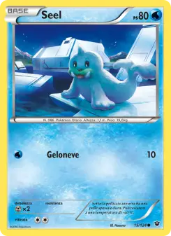 Seel, Destini Incrociati No. 15 Normal