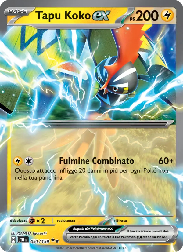 Tapu Koko-ex, Avventure Insieme Nº 051