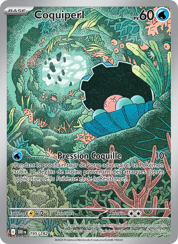 Coquiperl, Rivalités Destinées No. 195